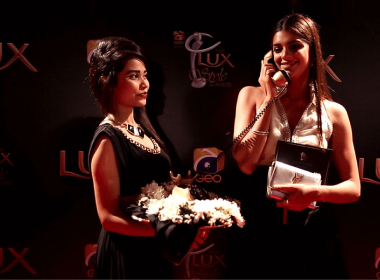 22nd LUX STYLE AWARDS